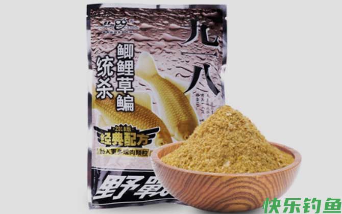 大野战九一八