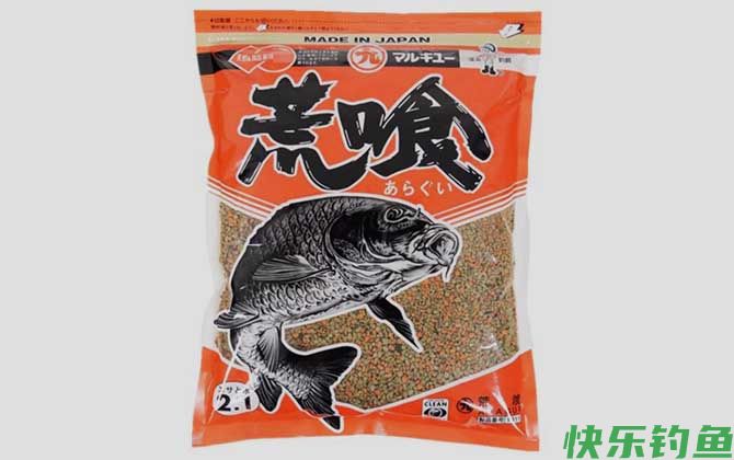 荒食