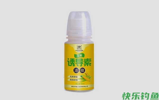 钓鱼王