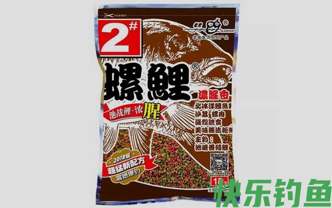 老三样四季钓鲤鱼饵料配方