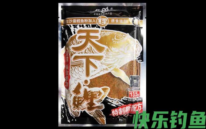 天下鲤