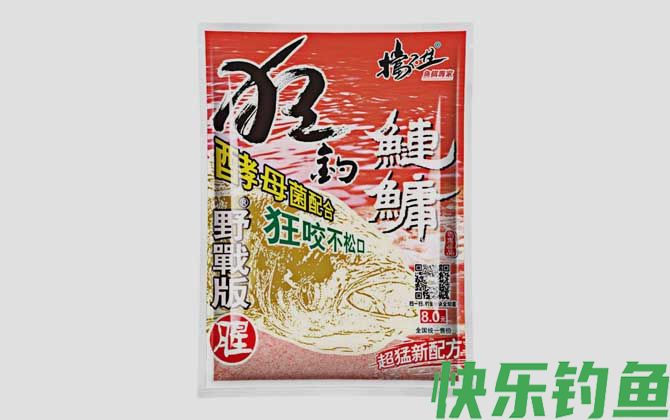 狂钓鲢鳙