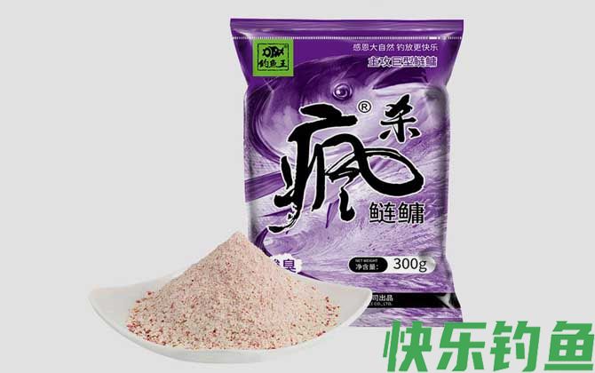 疯杀鲢鳙