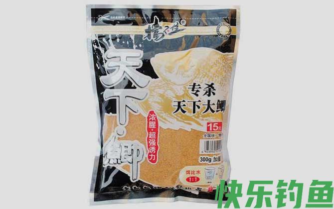 老鬼天下鲫好用吗？
