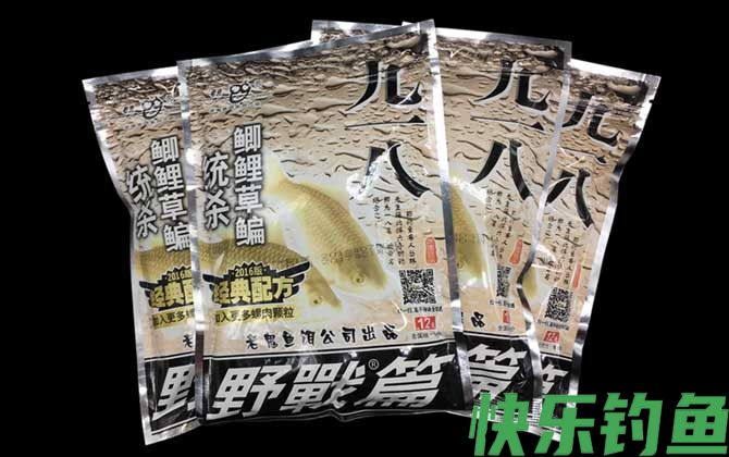 螺鲤2号搭配什么鲫鲤通杀？