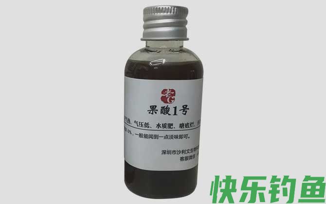 小药