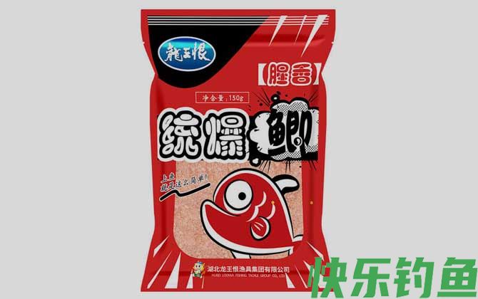 统爆