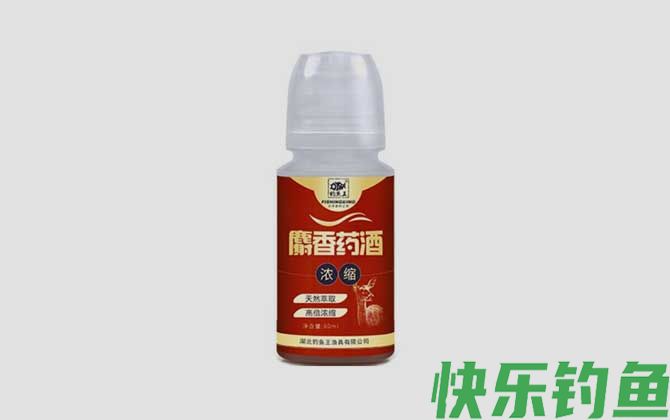 钓鱼小药