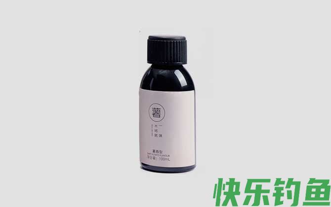 钓鱼小药