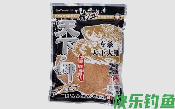 天下鲫