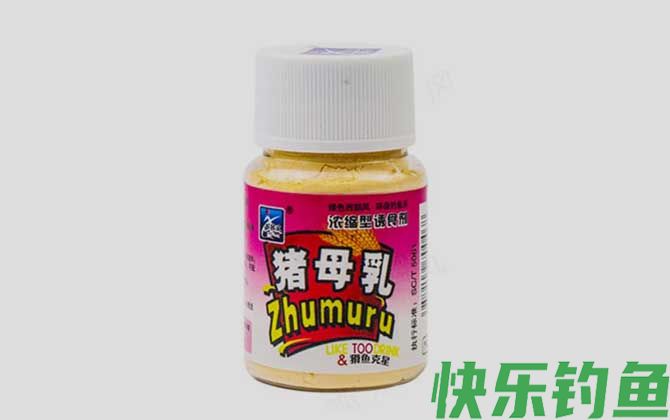 小药