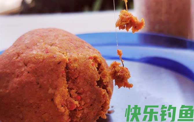 饵料
