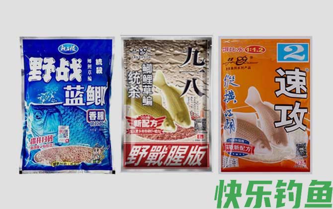 商品饵料