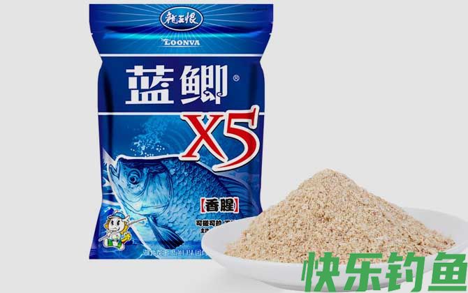 蓝鲫x5