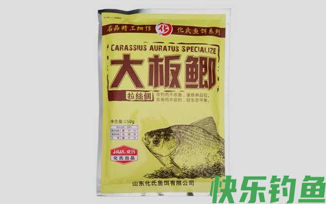 大板鲫