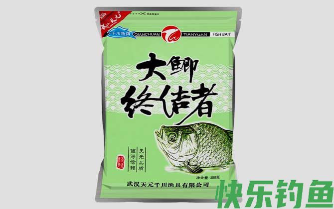 大鲫终结者