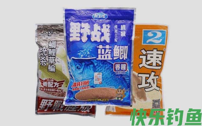 经典配方
