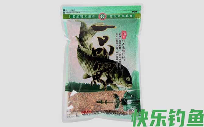 一品鲤
