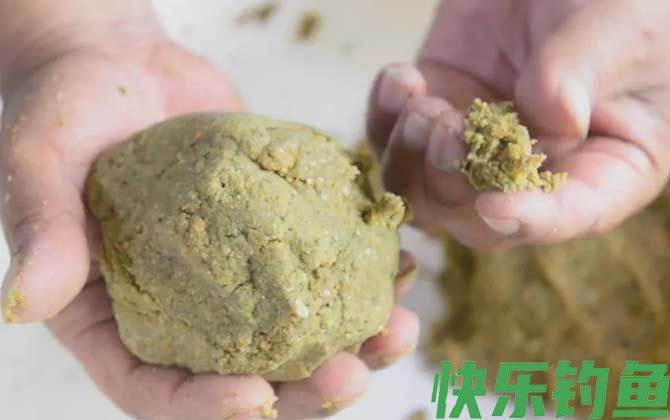 饵料