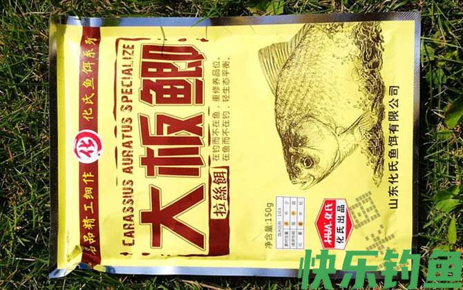 大板鲫
