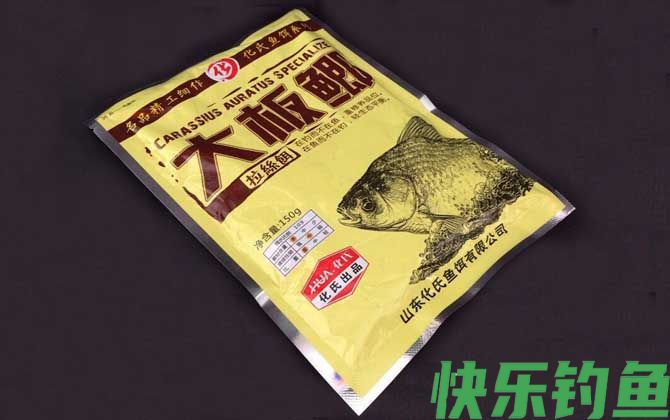 大板鲫