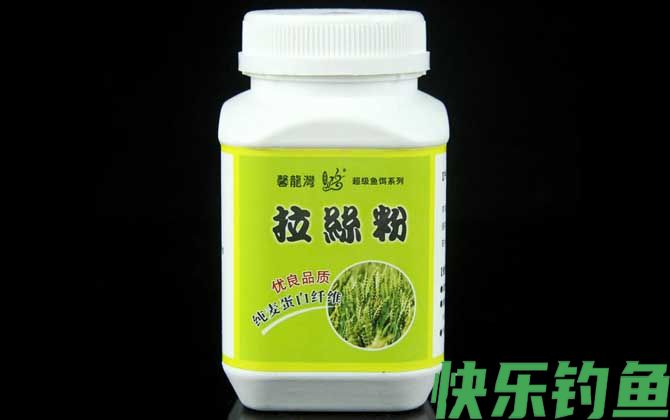 拉丝粉