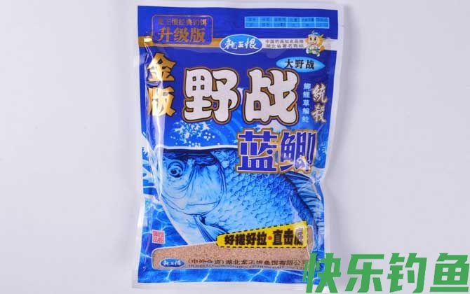 龙王恨