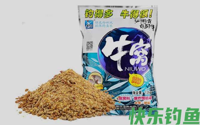 商品窝料