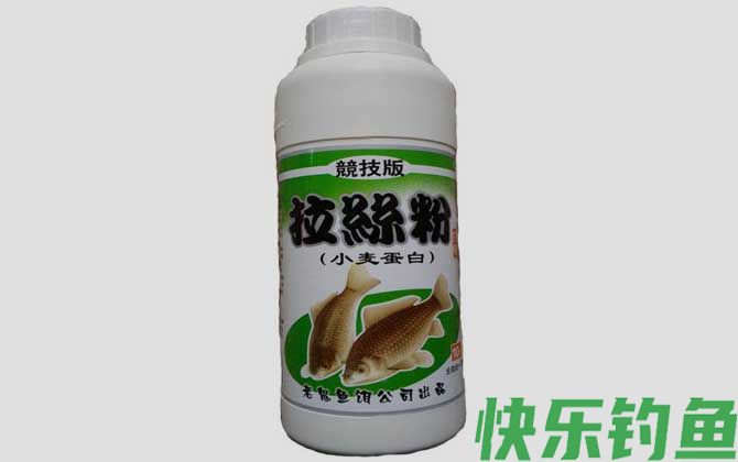 拉丝粉