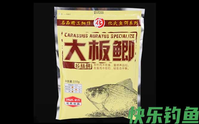 大板鲫