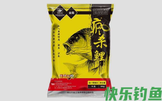 疯杀鲤