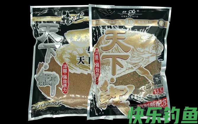 天下鲤