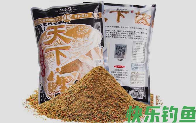 天下鲤