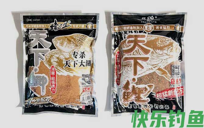 天下鲤