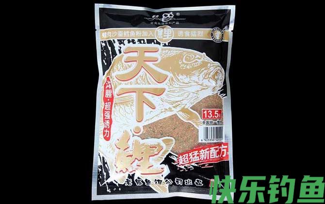天下鲤