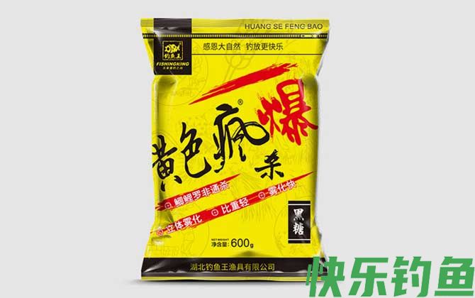 商品饵料