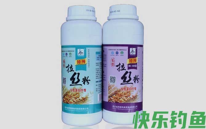 拉丝粉