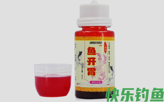 鱼开胃