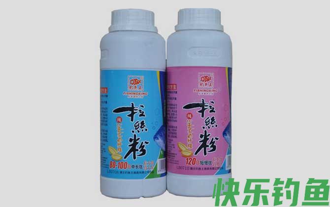 拉丝粉
