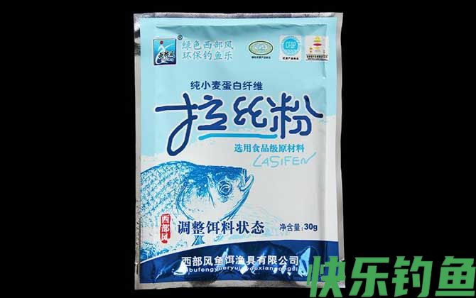 拉丝粉