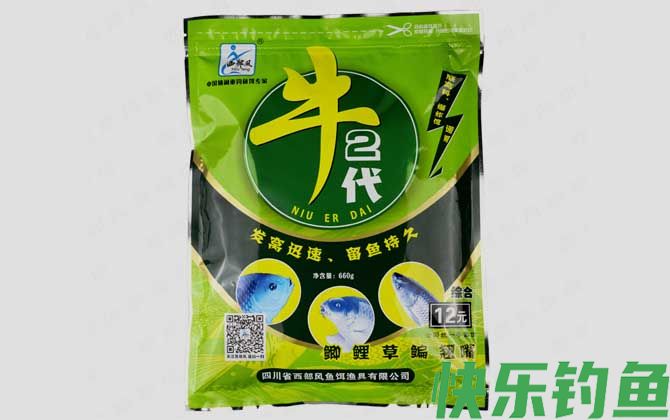 商品窝料