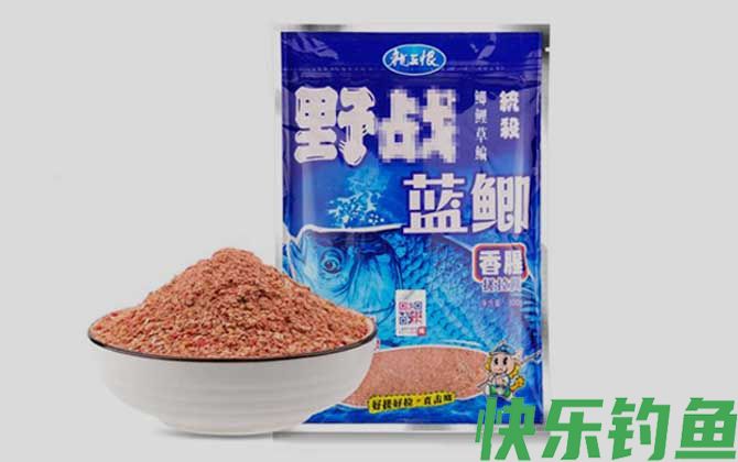 野战蓝鲫