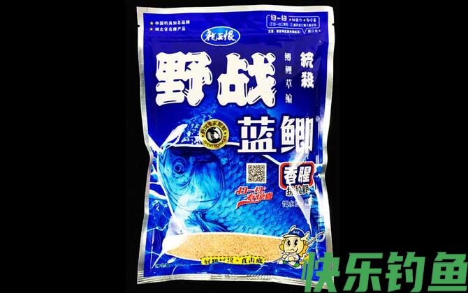 野战蓝鲫