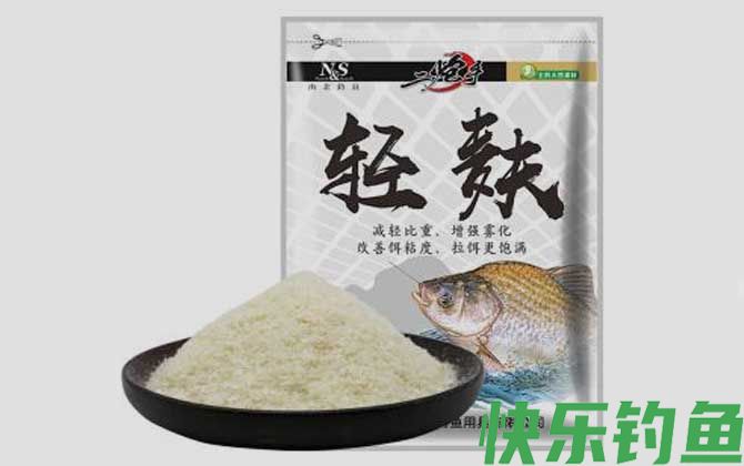 轻麸