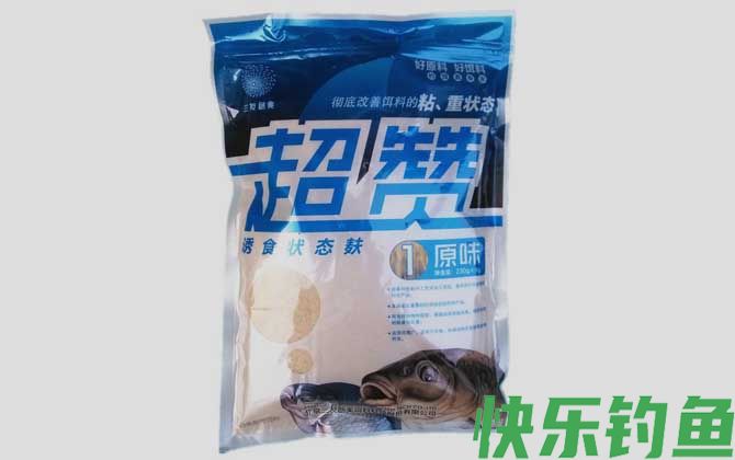 轻麸