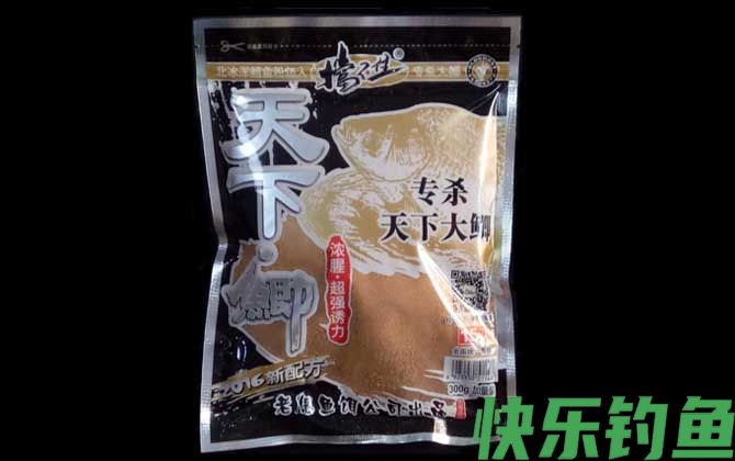 天下鲫