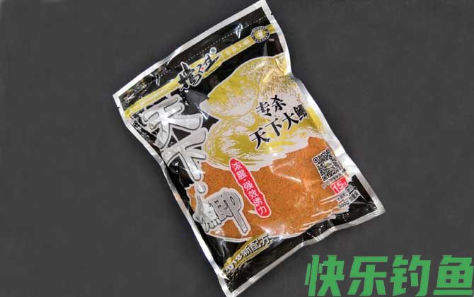 天下鲫
