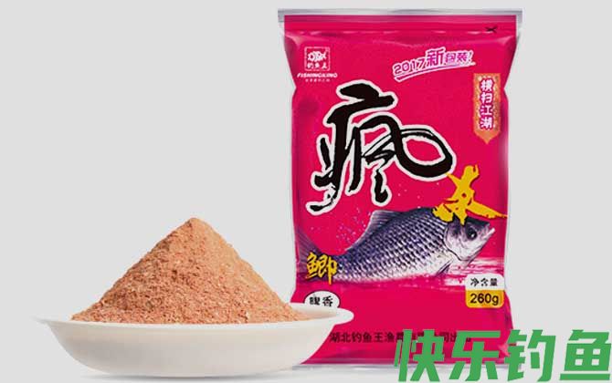 疯杀鲫