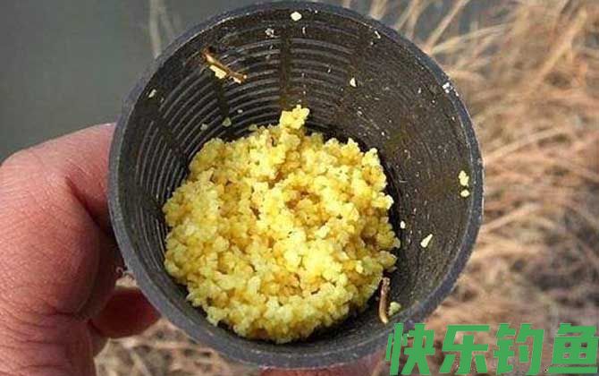 酒米