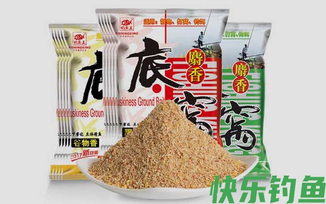 麝香底窝